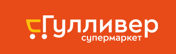 Гулливер